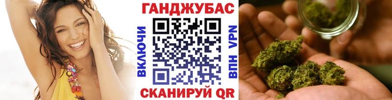 Купить закладку Малоархангельск Cocaine  A PVP  Меф  Гашиш  Вейп ТГК  Каннабис 