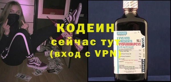 скорость Аркадак