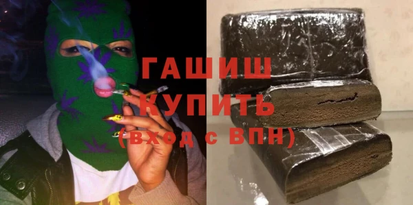 скорость Аркадак