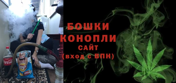 скорость Аркадак