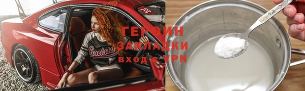 а пвп мука Арсеньев