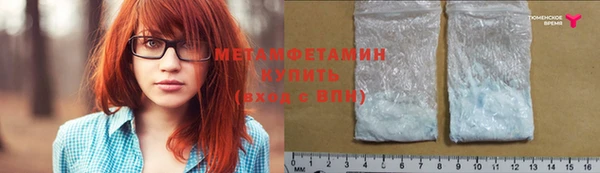 а пвп мука Арсеньев