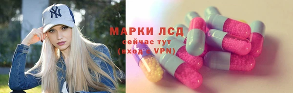 скорость Аркадак