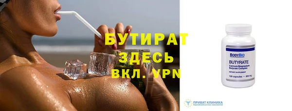 скорость Аркадак