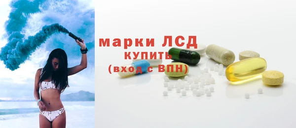 скорость Аркадак