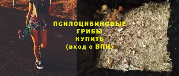 а пвп мука Арсеньев