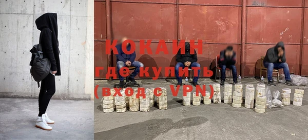 скорость Аркадак