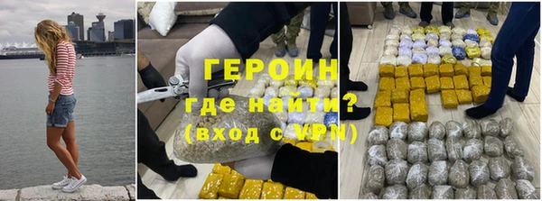 а пвп мука Арсеньев