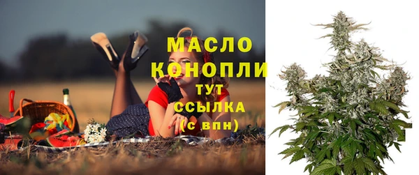 а пвп мука Арсеньев