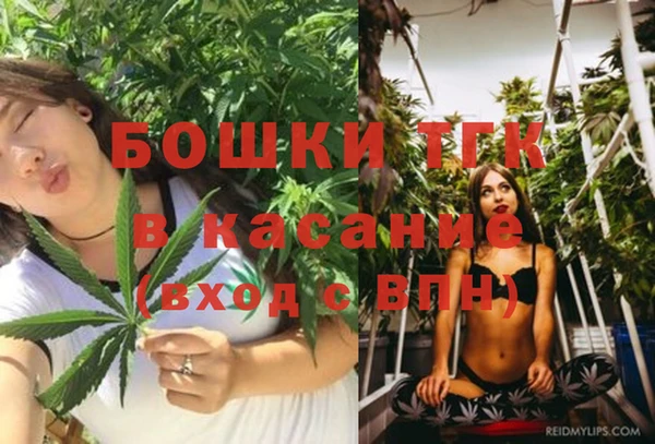 скорость Аркадак